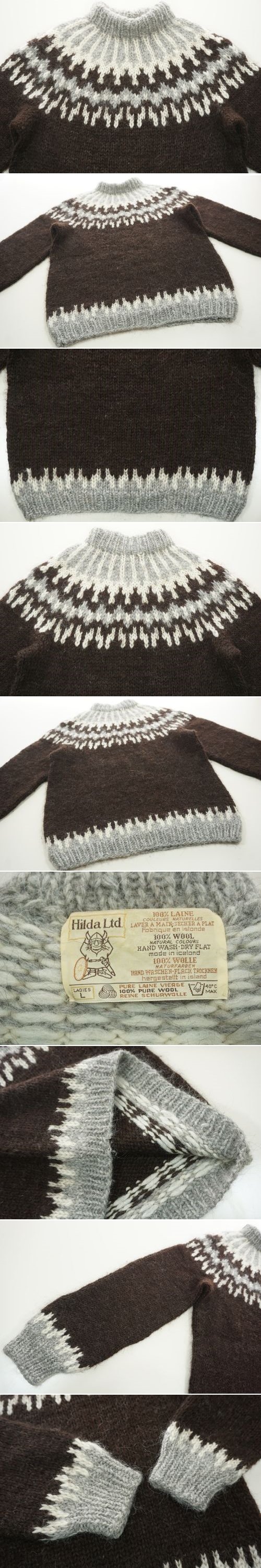 Ladies ＞ tops ＞ cardigans/knits ＞ 70's Hilda Ltd. hand-knit